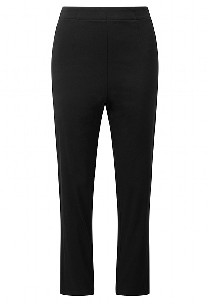 Remi Trouser